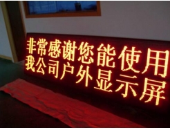 瞾系列,400萬像素車牌識別一體機 【一體機】