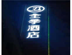 2019���ϻ��@���н��O�M��_���A�����@Щ�Ŀ��ǰ������Ŀ���΄գ������^������